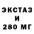 Гашиш VHQ Daniel Kasianyk