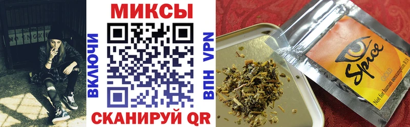 наркота  Беломорск  БУТИРАТ жидкий экстази 