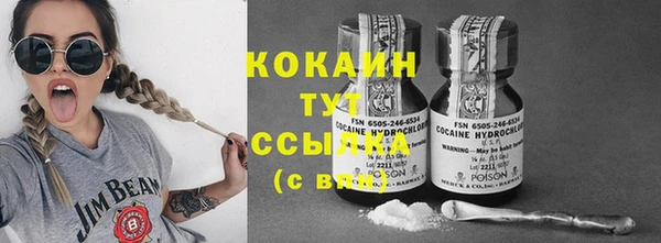 mix Балабаново