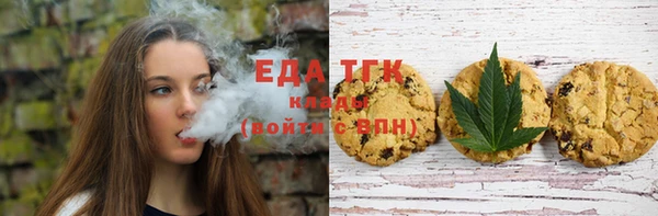 а пвп мука Балахна