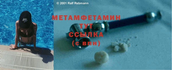 ECSTASY Баксан