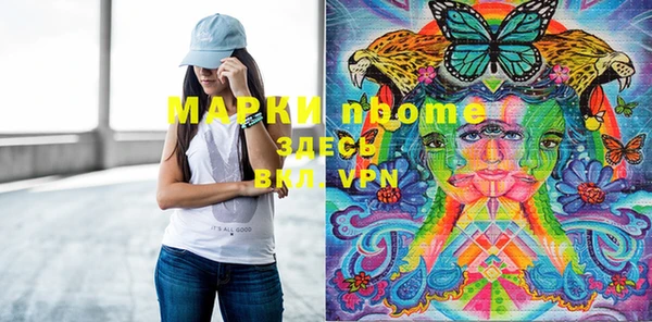 а пвп мука Балахна