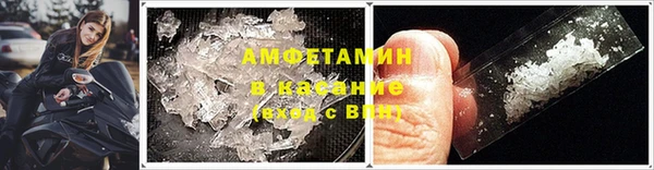 apvp Долгопрудный