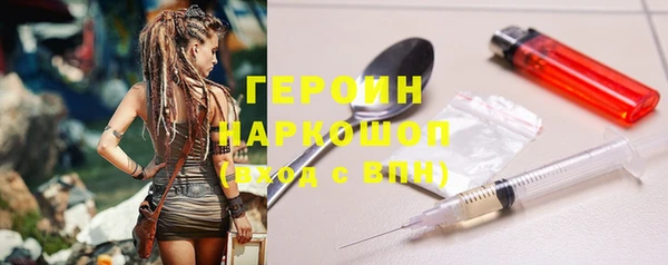 ECSTASY Баксан