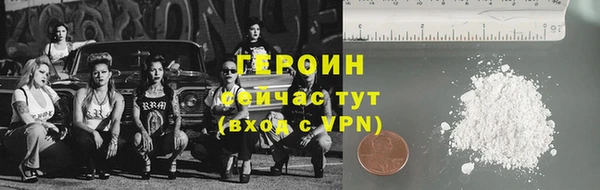 а пвп мука Балахна