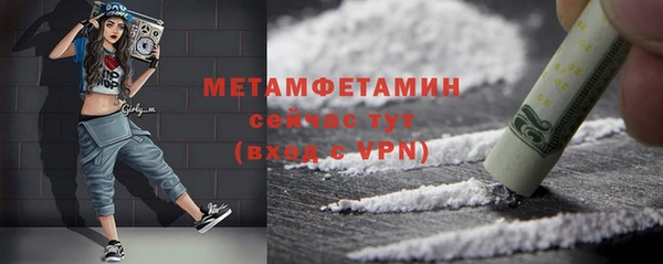 ECSTASY Баксан
