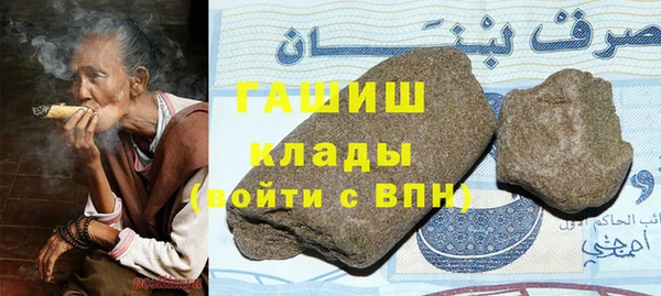 mix Балабаново