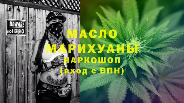 ECSTASY Баксан
