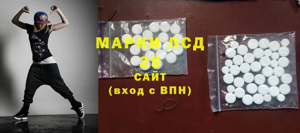 ECSTASY Баксан