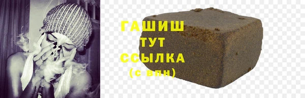 mix Балабаново