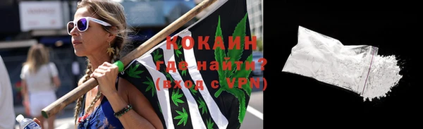 mix Балабаново