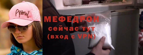 mix Балабаново
