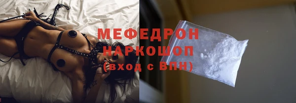 ECSTASY Баксан