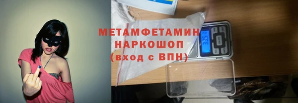mix Балабаново