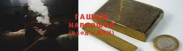mix Балабаново