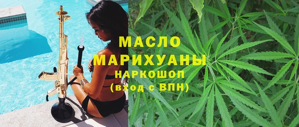 а пвп мука Балахна