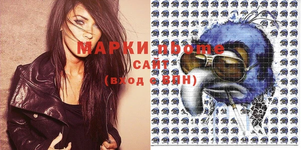а пвп мука Балахна
