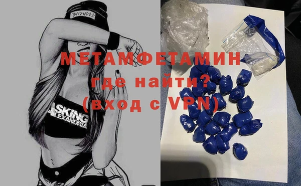 apvp Долгопрудный