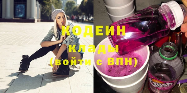 mix Балабаново