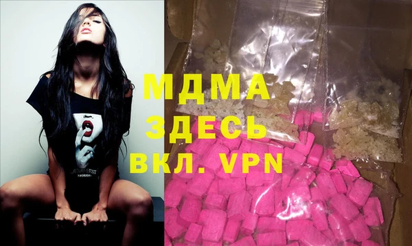 mix Балабаново