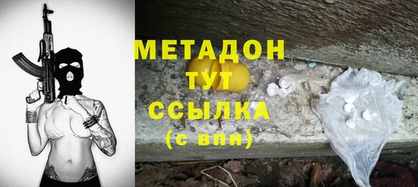 mix Балабаново