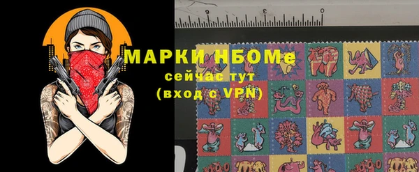 ECSTASY Баксан