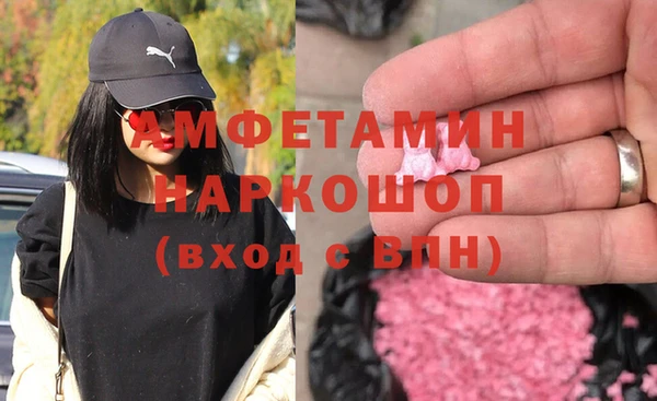 а пвп мука Балахна