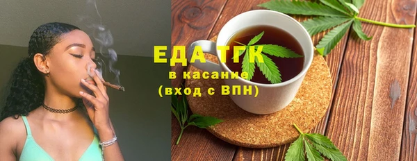 ECSTASY Баксан