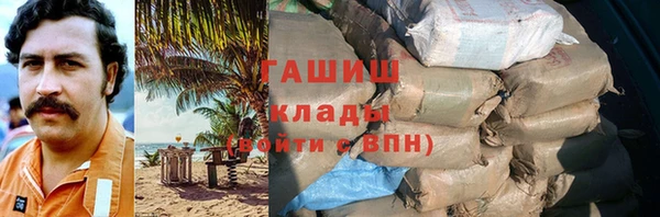 а пвп мука Балахна