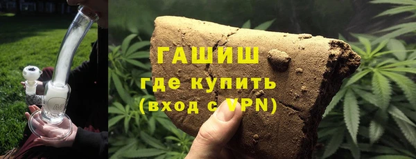 mix Балабаново