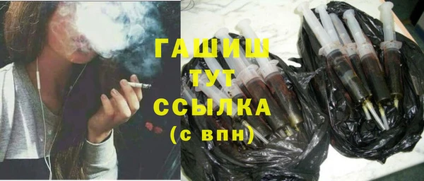 ECSTASY Баксан