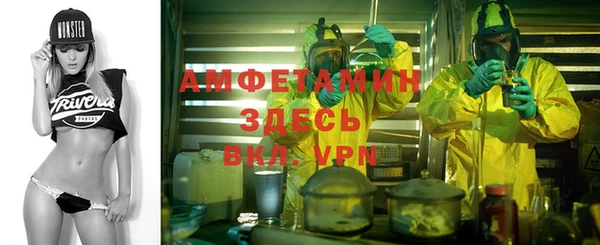 mix Балабаново