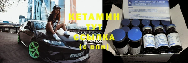 а пвп мука Балахна