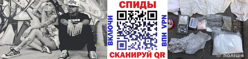 купить наркотик  Беломорск  KRAKEN ссылки  Метамфетамин витя 