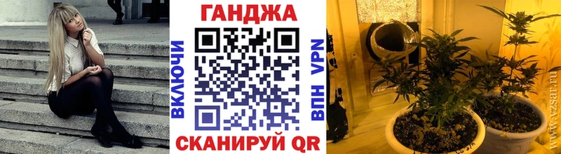 купить   Беломорск  mega онион  Шишки марихуана LSD WEED 